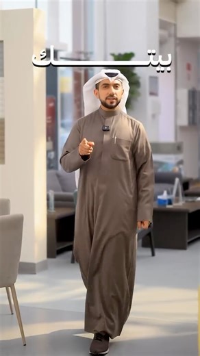 Dr. Ahmad Alansari on Instagram‎: "⁨ ⁨ إذا قاعد تشطب بيتك او ترمم فيه ضروري تزور معرض شركة همبل للأصباغ لان عندهم كل الأصباغ الداخلية والخارجية الي تبيها في بيتك إذا رحتوا هناك لازم تشوفون Topaz Signature - توباز سيقنيتشر شوفوا الفيديو وتعرفون ليش 😁 موقعهم📍 الشويخ الصناعية عند دوار شهرزاد ‏‪‪@hempelpaintsarabia‬‬ #hempelpaints #signaturebytopaz #trustisearned⁩⁩"‎