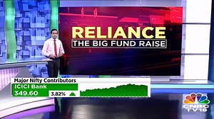 16K views · 248 reactions | Reliance Industries is on a massive asset monetization & fund raising drive. How does the bigger picture for the company change? What does it mean for Reliance Industries’ balance sheet. Prashant Nair takes a closer look | CNBC-TV18 | Facebook