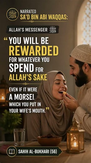 Small Acts, Big Rewards in Islam ❤️🍽️