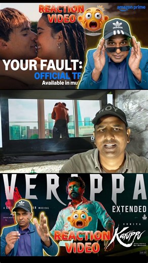 Your Fault London Trailer REACTIONAvailable in Multi - Audio #suparmusic #amarnathsuparmusic #review