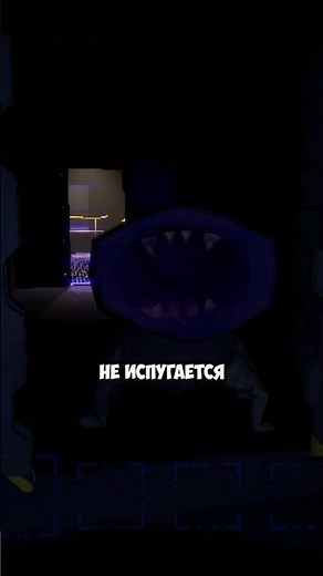 Spore Lizard в игре Lethal Company #lethalcompany #мазер #Shorts