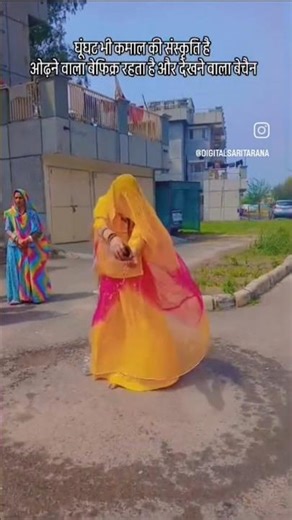 My first time Rajasthani look🥰#rajasthanisong#shortvideo