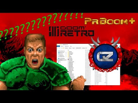 КАК ЗАПУСТИТЬ И НАСТРОИТЬ DOOM ЗА 10 МИНУТ