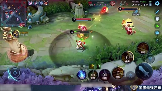 真是一场酣畅淋漓的支援