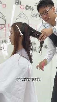 #Collarbone hair#Green geometry#Hairstyle tutorial#Youthful hairstyle#Hairdressing Teachin