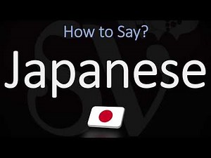 How to Pronounce Japanese? (CORRECTLY)