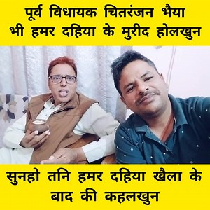 20 reactions | The Quick Point on Reels | Facebook