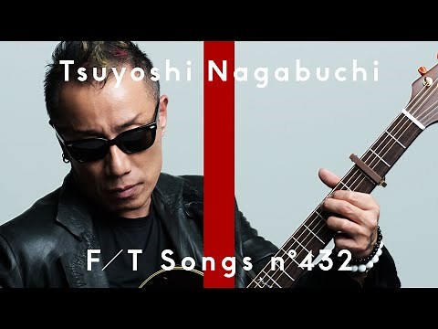 TSUYOSHI NAGABUCHI – TONBO / THE FIRST TAKE