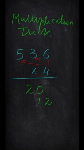 Easy multiplication trick |Multiple left to right#maths #mathematics #shorts #ytshorts#education