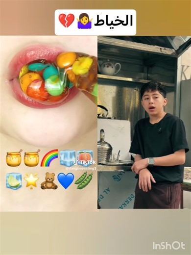 الخياط ابو حميد وفهد #طلال_جمال #اكسبلور #لايك_اشتراك #المراره #ضحك #المراه