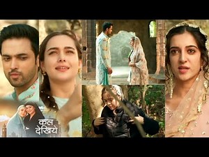 Seher Hone Ko Hai Tomorrow New Promo | 25 December | Mahid Or Seher Aane Wale Hai Karib