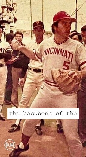 The Big Red Machine's Final Tour | Reds in Japan 1978