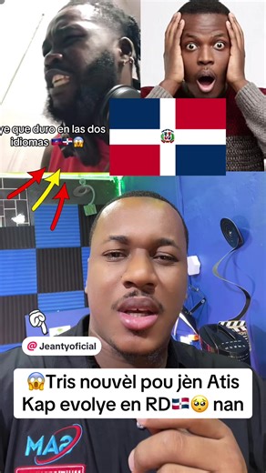 Tris nouvèl pou jèn Atis en République Dominicaine