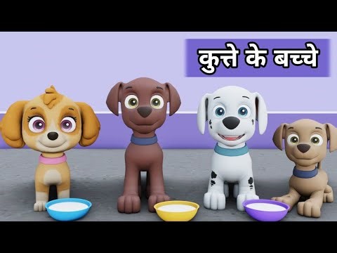 Dog Cartoon | Cartoon Video | Dog Videos | Cartoon | Cartoon Cartoon | Dog