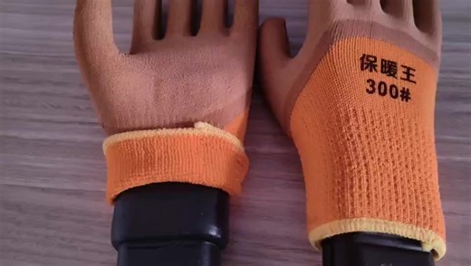 Winter Warm Gloves Acrylic Terry Shell Textured Latex Dipped Gloves Crinkle Outdoor Work Gloves