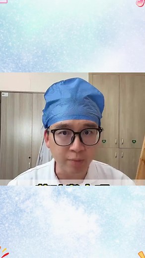 中醫改善腰腿疼痛的秘訣