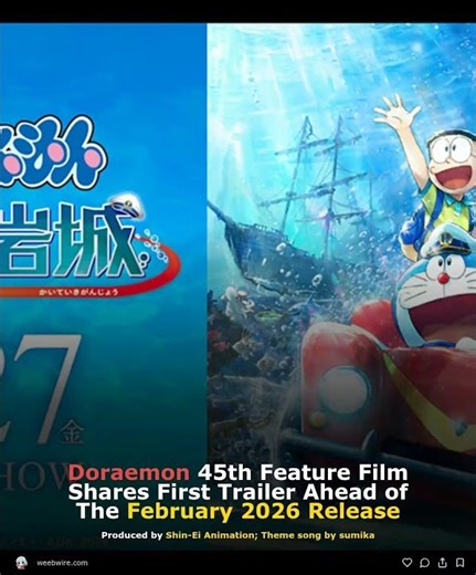 Doraemon 45th Feature Film Shares First Trailer Ahead of The February 2026 Release