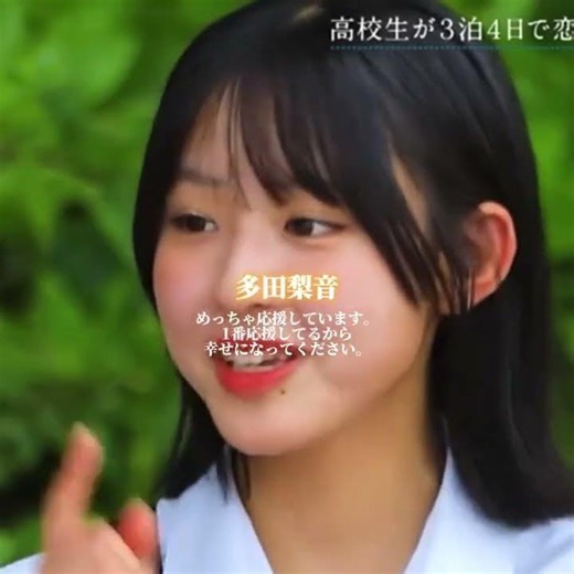 忘れられない名言。この瞬間を覚えていますか？ #今日好き #今日好き名言