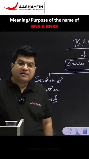 📘 “Meaning & Purpose of the name BNS & BNSS” Nitesh Sir explained why the new criminal laws were named and what purpose these names actually serve — Aur jab aisi conceptual clarity chahiye ho…then Join ⚖️ Lakshya 2.0 UP APO 2025 – Prelims Course 👉 Medium: English Only 👨‍🏫 Learn from Nitesh Mohan Choubey Sir (Founder – Aashayein Judiciary, 10 Years of Experience) 📲 Call/WhatsApp: 96910-73595 🔗 Registration link in bio #JudiciaryPreparation #JudiciaryAspirants #lawaspirants #judiciary #nites