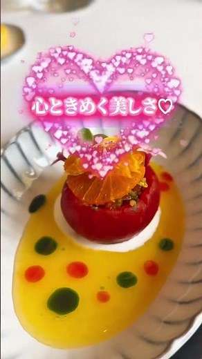 [First in Asia] This level of satisfaction for $6,600 yen!? This luxury hotel lunch in Toranomon ...