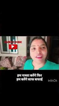 my first time volg family 🥰🥰 #song #happiness 🙏🙏