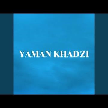 Right Here Right Now