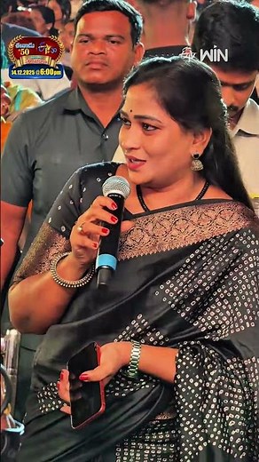 #shorts–Celebration Highlights! ETV 30 & Eenadu 50 Shot in Vizag | Premieres Sunday 6 PM only on ETV