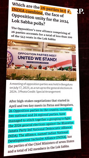 NDA Alliance parties - Part 1 #NDA #Alliance #electionresult #narendramodi #bjpvscongress | Jarp Media