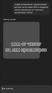 1 декабря 2025 г.