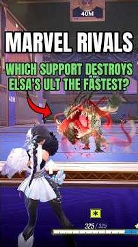 WHICH SUPPORTS KILLS ELSA BLOODSTONE'S ULTIMATE THE FASTEST? #marvelrivals