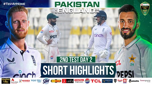 1.6M views · 10K reactions | Short Highlights | Pakistan vs England | 2nd Test Day 2 | PCB | M4B1A #PAKvENG | #TestAtHome | Pakistan Cricket Team | Facebook
