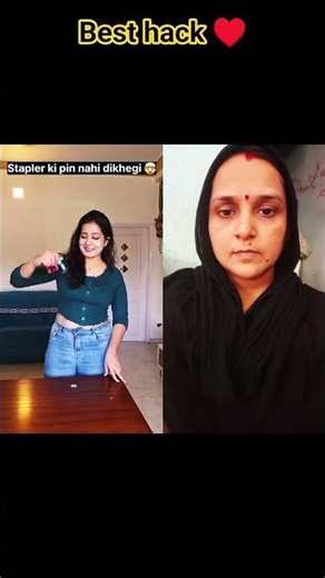 The Invisible Stapler Trick No One Told You About 📄🤫 #ashutoshmishraofficial #relatable
