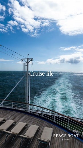 Enjoying days on board a Peace Boat cruise