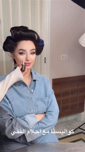 فيديوهات أنشأها Nody _dwebi (@nody_aldwebi) باستخدام الصوت الأصلي - AMAR.MUSIC.11