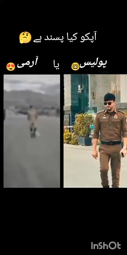 Army versus police Welcome to the official page dedicated to the brave and resilient Pakistan Army! Celebrating the #PakistanArmyAttitude and showcasing why we believe our forces are the #StrongestArmy in the world. Join us for updates, stories of valor, and a glimpse into the lives of our heroes. #PakArmy #DefendersOfPakistan #PrideOfNation #PakFauj #ArmyStrong #PakistanZindabad | Ani Rao