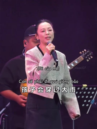 🌻Học tiếng Trung qua bài hát. Trạm có lớp tiếng Trung Hsk học từ số 0. I b cho Trạm nhé các bạn | Trạm học HSK - 汉语学习站