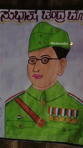 subhash chandra bose drawing