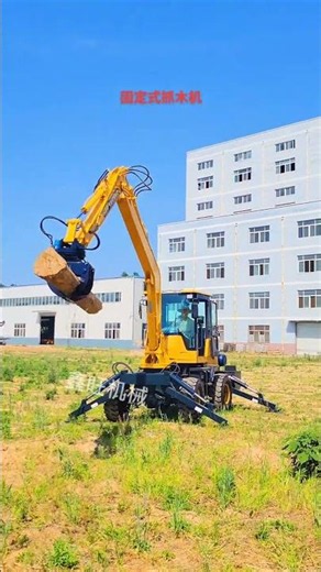 Forklift grab rotating wood grabber fixed grabber truck mounted wood grabber hydraulic grab arm
