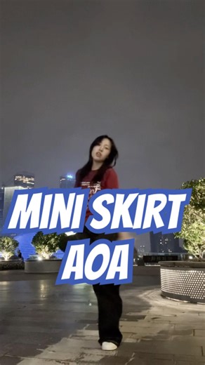 Mini Skirt AOA dance cover dance #dance #trend #miniskirt #aoaminiskirt #aoa #kpop