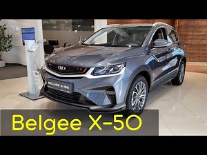 2023 Belgee X-50 Comfort / Geely Coolray - POV review