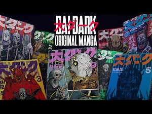 [Showcase] DAI DARK original manga