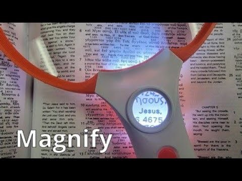 Magnify - AM Service