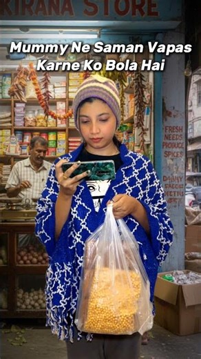 Every INTROVERT Will Relate 🥀💔 #relatablecomedy #comedyvideo #shorts