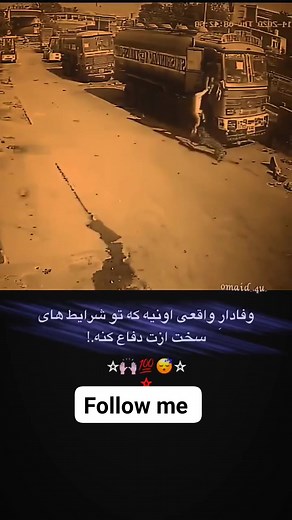 913K views · 8.5K reactions | #فنرهای جلویی BMW E46 M3 CSL یک گوشه...