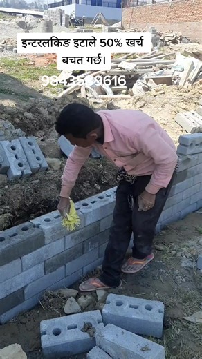 Interlocking brick can help in 50% cost reduction. #interlockingbricksnepal #interlockingbrick #compoundwall #lalitpur #nepal #brickwall #bricklayer