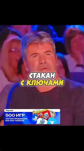 ФОКУСНИК РИСКОВАЛ СВОЕЙ ЖИЗНЬЮ РАДИ ЭТОГО ТРЮКА НА ШОУ ТАЛАНТОВ😱 #shorts