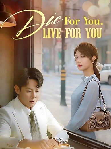  Three years gone, but their hearts never let go. This time, they choose love over fear.#fyp #drama #teleplay #movies #films #shortdrama #shortfilms #episodicseries #shortmovie #RomanceDrama #MoboReels | BingeSparks | Facebook