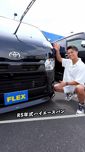トヨタハイエースバン2.8スーパーGLダークプライムIIの紹介