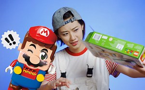 【开箱】乐高马里奥 竟然有点可爱？还有点好玩！
