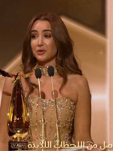 إطلالة هنا الزاهد تشعل أجواء حفل Joy Awards